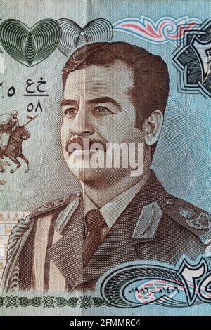 Fragment von 25 irakischen Dinar-Banknoten, die 1986 ausgegeben wurden Zweck des Designs Stockfoto
