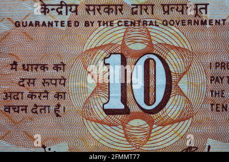 10 indische Rupie-Banknote, Lion Capital Series, 1992, für Designzwecke Stockfoto