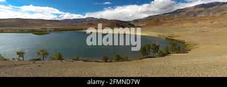 Altai-Gebirge. Highland Landschaft. Russland. Sibirien Stockfoto