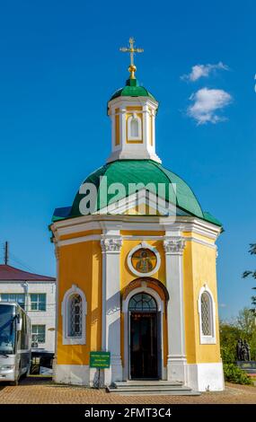 Sergiev Posad, Russland - 14. September 2018: Architektur des Ensembles der orthodoxen Gebäude der Heiligen Dreifaltigkeit Saint-Sergius Lavra Stockfoto