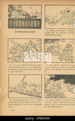Der Comic über die Geschichte des kommunistischen Kämpfers in der alten Wochenzeitschrift „Chinese Woman“ während der 1960er Jahre, der Kulturrevolution Stockfoto