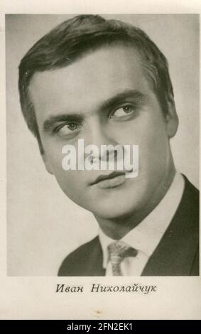 Ivan Vasyljovych Mykolaichuk (Іван Васильович Миколайчук; 15. Juni 1941 – 3. August 1987) war ein ukrainischer sowjetischer Schauspieler, Produzent und Drehbuchautor. Alte Postkarte aus der UdSSR, 1961. Stockfoto