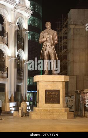 Dimitrija Cupovski Statue im Stadtzentrum von Skopje in Mazedonien. Stockfoto