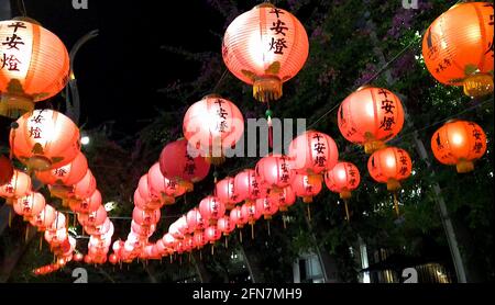 Rote chinesische Laternen im South Bank Brisbane Australien Stockfoto