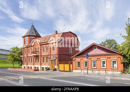 Schöne Gebäude in der Karl-Marx-Straße in Kazan. Russland Stockfoto