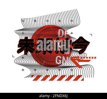 Minimalistisches Kunstposter mit abstrakten Formen und modernen Elementen. Memphis Artwork-Vorlage mit geometrischen Formen und Linien für Veranstaltungen, Poster, Flyer Stock Vektor