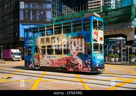 Hongkong, November 2019: Straßenbahn / Straßenbahn in Hongkong, Stockfoto