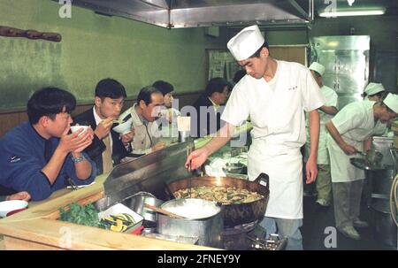 Suppenrestaurant in Tokio. [Automatisierte Übersetzung] Stockfoto