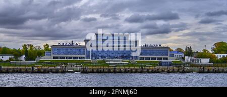 Russland, Tatarstan Oblast, Kasan Stadt die neue Flussstation entlang der Wolga in der Stadt Kasan, 715 km östlich von Moskau, Ka Stockfoto