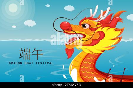 Grußkarte „Happy Dragon Boat Festival“. Chinesische Schriftzüge übersetzt als Drachenboot-Festival. Farbenfrohe Vektorgrafik Stock Vektor