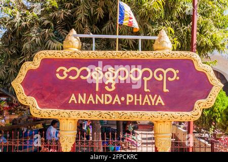 Schild Ananda Phaya (Tempel) in Bagan, Myanmar. Stockfoto