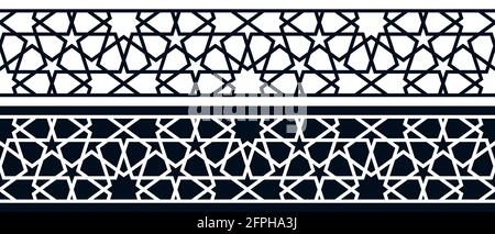 Set von geometrischen islamischen horizontal nahtlose Muster oder Dekoration Grußkarte oder Innenraum auf einer zehnfachen traditionellen Rosette basiert. Vektorgrafik Stock Vektor