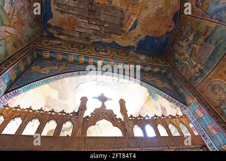 Rumänisch-orthodoxe Kirche, Qasr al yahud, Jordan, Israel Stockfoto