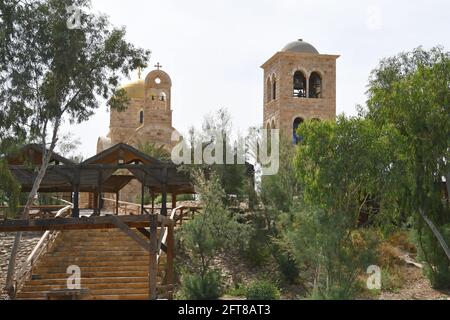 Kirche St. Johannes der Täufer, die Taufe am Jordan, Jordanien, Naher Osten Stockfoto