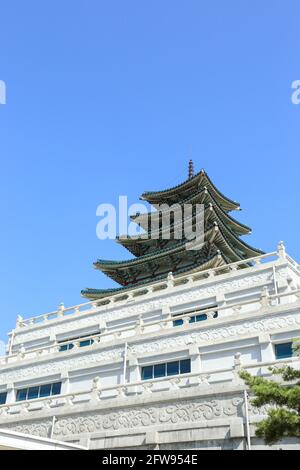 Nationales Volksmuseum von Korea befindet sich im Gyeongbokgung Palast Stockfoto