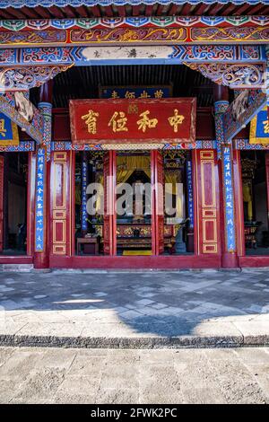 Tengchong im stadttempel von yunnan tengchong Stockfoto