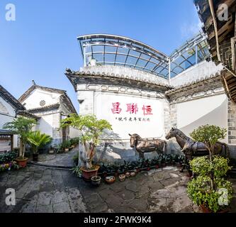 Tengchong in der Provinz yunnan, luo yee lee, Familienhof Tor der alten Stadt Stockfoto