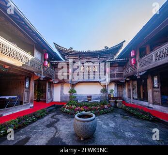 Tengchong in der Provinz yunnan, luo yee lee Familienhof Innenhof der alten Stadt Stockfoto