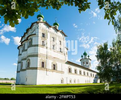 Weliki Nowgorod, Russland. Nicholja Wjashischski stauropegic Kloster bei Weliki Nowgorod, Russland, Panorama Stockfoto