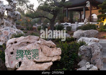 The Chinese Garden, Huntington Botanical Gardens, California, USA Stockfoto