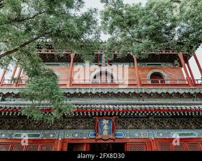 Der buddhistische Tempel der Weisheit der Ming-Dynastie wurde in Peking, China, erreicht Stockfoto