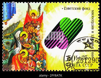 MOSKAU, RUSSLAND - 22. AUGUST 2019: Die in der Sowjetunion (Russland) gedruckte Briefmarke zeigt den sowjetischen Fonds für Gesundheit und Wohltätigkeit, Serie, um 1990 Stockfoto