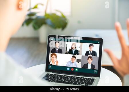 Online-Videokonferenz Geschäftsbesprechung Telefongespräch auf dem Laptop zu Hause Stockfoto