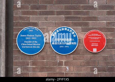 James Hudson Taylor Gründer der China Inland Mission Plaketten auf dem James Hudson Taylor Trail, Cheapside, Barnsley, South Yorkshire, England, VEREINIGTES KÖNIGREICH Stockfoto