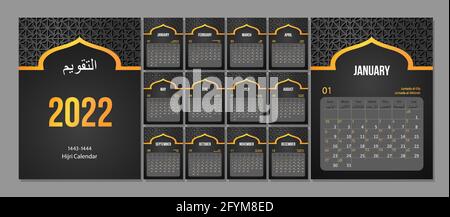 Hijri islamischer Kalender 2022. Von 1443 bis 1444 Vektor-Feier-Vorlage mit Woche ab Sonntag auf einfachem Hintergrund. Flacher, minimaler Schreibtisch oder Stock Vektor