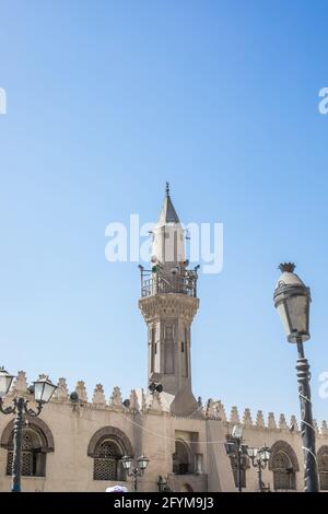 Die Moschee von Amr ibn al-as, auch Moschee von Amr genannt, wurde ursprünglich 642 n. Chr. als Zentrum der neu gegründeten Hauptstadt Ägyptens, Fust, erbaut Stockfoto