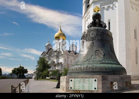 Zar Bell im Kreml, Moskau, Russland Stockfoto