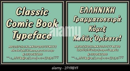 Vintage-Schrift in griechischer und englischer Sprache mit Zahlen und Satzzeichen auf farbigem Hintergrund. Vektorgrafik Stock Vektor