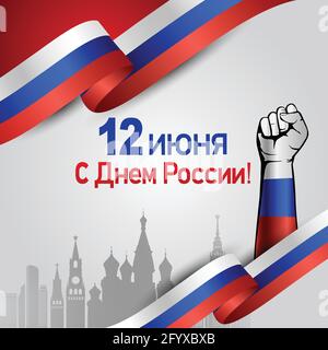 Glücklicher Tag der Unabhängigkeit Russland Grüße. vektor-Illustration Design (Russische Übersetzung: 12 Juni Russland Tag) Stock Vektor