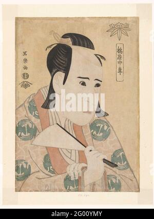 Büstchenportrait von Ichikawa Yaozo III; Tachibanaya Chusha. Der Schauspieler Ichikawa Yaozo III in der Rolle des Hachimantero Yoshiie, mit einem Bereich in der rechten Hand; vor gelbem Hintergrund. Szene aus dem Stück Otokoyama o Edo no Ishizue, das 1794 in der Kiri-Za aufwuchs. Stockfoto