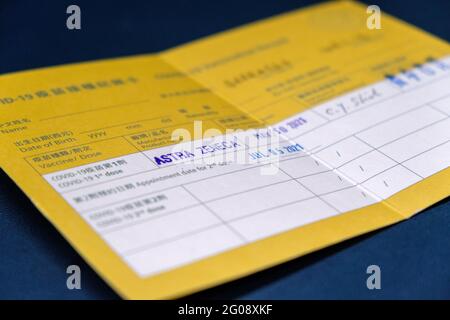 Taiwan. Juni 2021. In dieser Abbildung ist die Covid-19-Impfkarte der Taiwan Centers for Disease Control (CDC) zu sehen. Kredit: SOPA Images Limited/Alamy Live Nachrichten Stockfoto