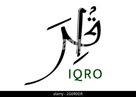 Vektor Kalligraphie Lesen, oder Iqro in arabischer Sprache, erste Anweisung an Al Quran Stock Vektor