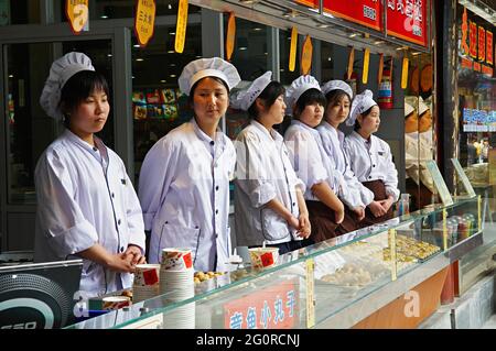 China, Shanghai, Nanshi die alte chinesische Stadt, Restaurant. Stockfoto