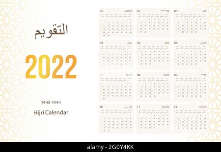 Hijri islamischer Kalender 2022. Von 1443 bis 1444 Vektor-Feier-Vorlage mit Woche ab Sonntag auf einfachem Hintergrund. Flacher, minimaler Schreibtisch oder Stock Vektor