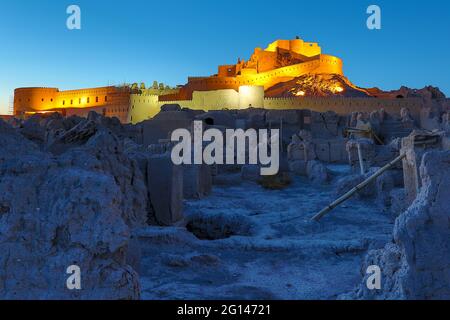 Überreste von Schloss Bam in der Provinz Kerman, Iran Stockfoto