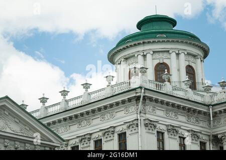 Pashkov Haus klassische Gebäude in Moskau. Stockfoto