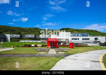 25. November 2020: Chaojing Ocean Center an der Ostseite der Halbinsel Badouzi in keelung, taiwan. Es ist mit dem renommierten Nati verbunden Stockfoto