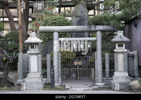 OSAKA, JAPAN - 10. Dezember 2019: Osaka, Japan - 03. Dezember 2019: Namba Yasaka-Schrein in Osaka, Japan Stockfoto