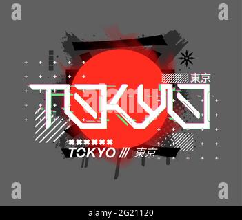 Tokyo Artwork für Design Merch, T-Shirt, Poster. Ein traditionelles Symbol für die aufgehende Sonne japans mit futuristischen Schriftzügen und modernen Akzenten Stock Vektor