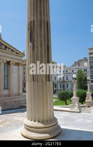 Die Akademie von Athen, Griechenland Stockfoto