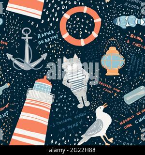 Nautisches und niedliches Nahtloses Muster mit Leuchtturm und Katze im Cartoon-Stil. Stockfoto