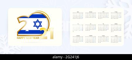 Horizontaler Taschenkalender 2021 in hebräischer Sprache. Neujahrs-Ikone 2021 mit der Flagge Israels. Vektorkalender. Stock Vektor