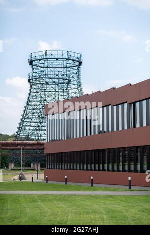 Essen, Deutschland. Juni 2021. Der Hauptsitz der Stiftung befindet sich auf dem Gelände des Industriekomplexes Zeche Zollverein in Essen. Die Stiftung ist für die Finanzierung der Folgekosten des Kohlebergbaus in den Regionen Ruhr und Saar verantwortlich. Die Jahrespressekonferenz findet am 9. Juni statt. Quelle: Fabian Strauch/dpa/Alamy Live News Stockfoto