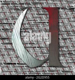 Grafik mit dem keltisch geformten Großbuchstaben U als Monogramm Stockfoto