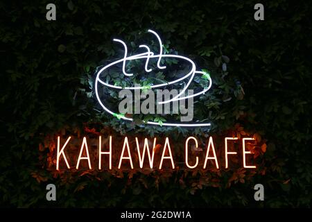 Kahawa Cafe, New Union Street, Coventry, West Midlands, England, Großbritannien, Großbritannien, Europa Stockfoto