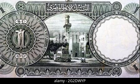 Auf der Rückseite einer ägyptischen Pfund-Banknote 1940 signierte Sir Norman Nixon mit einem Bild einer Moschee in der Mitte und dem Sphinx-Wasserzeichen. Übrige Währung von Stockfoto